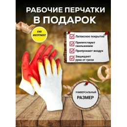 Тепловая электрическая пушка Ресанта ТЭП-24000К [67/1/26] 